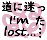 856631603