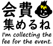 856631607