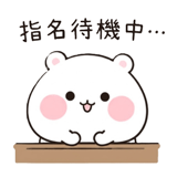 856631613