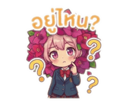 856631662
