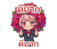 856631666