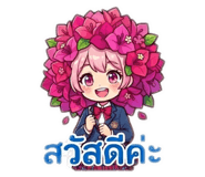 856631669