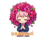 856631673
