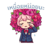 856631678