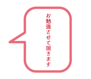 856631752