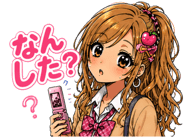856631753