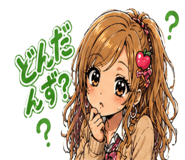 856631761
