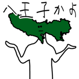 856631938
