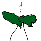 856631944