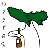 856631949