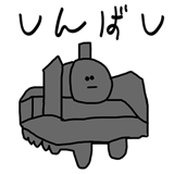 856631952