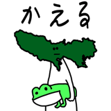 856631953