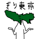 856631960