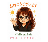 856631961