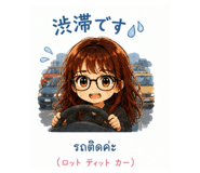856631986