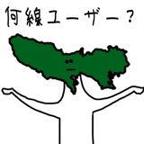 856632005