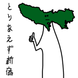856632006