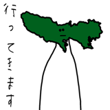 856632007