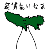856632010