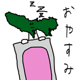 856632012