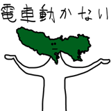 856632013