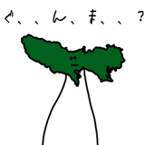 856632014