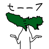 856632021