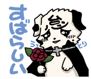 856632125