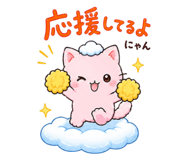 856632321