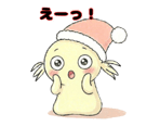 856632565