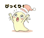 856632566