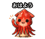 856632626