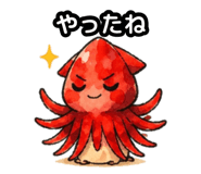 856632631
