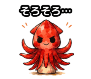 856632634
