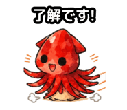 856632652