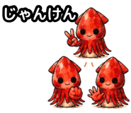 856632655