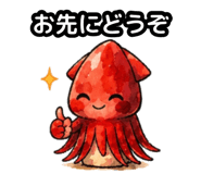 856632656