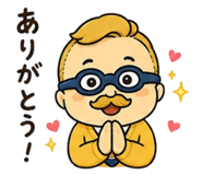 856632764