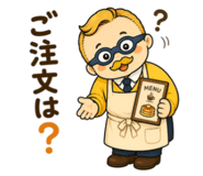 856632777