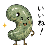856632997