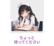 856633359