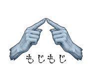 856633535