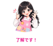 856633667