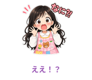 856633678