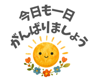 856633705