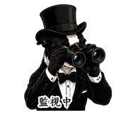 856633836