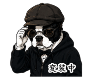 856633841