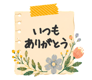 856634091