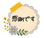 856634092