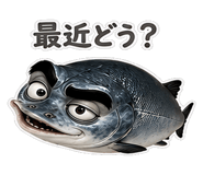 856634290